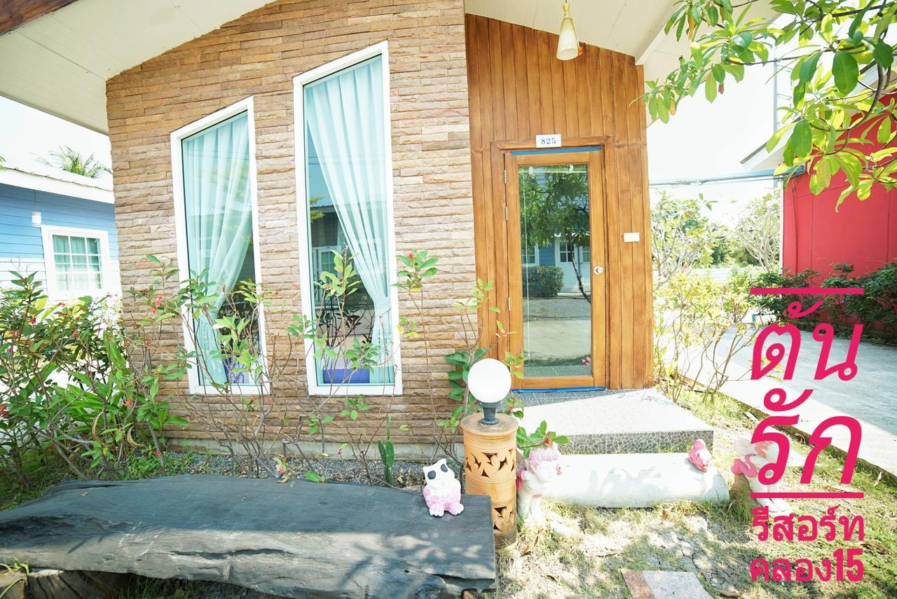 Tonrak Resort Ban Ongkharak Exterior foto